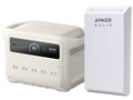 Solix C1000 Gen 2 Portable Power Station+Solix Power Link System [�I�t�z���C�g]