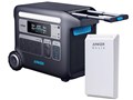 767 Portable Power Station (GaNPrime PowerHouse 2048Wh)+Solix Power Link System [�u���b�N]