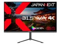 JN-V315U-HSPC6 [31.5C`]