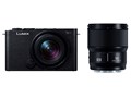 LUMIX DC-S9W-K _uYLbg [WFbgubN]