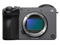 ILME-FX2B