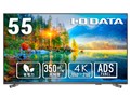 DI-U551DX [55C` ubN]