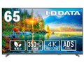 DI-U651DX [65C` ubN]