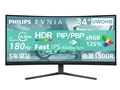 EVNIA 34M2C3500L/11 [34C`]