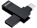 600-IPLCA256GX3N [256GB]