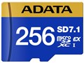 Premier Extreme UD256GEX3L1-C [256GB]