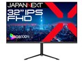 JN-IPS32F-HSPC6 [32C`]
