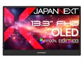 JN-MD-OLED1331FHDR [13.3C`]