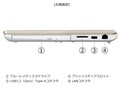 w{ Eʁx dynabook AZ/MY Core i7 1360PE32GBE512GB SSDE16^WUXGA i.com胂f W6AZMY7CCG-K [AbVS[h]̐i摜
