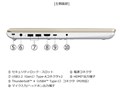w{ ʁx dynabook AZ/MY Core i7 1360PE32GBE512GB SSDE16^WUXGA i.com胂f W6AZMY7CCG-K [AbVS[h]̐i摜