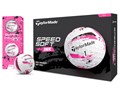SPEEDSOFT INK [�s���N]