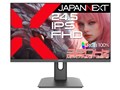 JN-IPS245G320F [24.5C`]