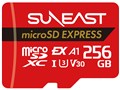 SE-MSE256G20P1F [256GB]