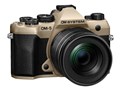 OM SYSTEM OM-5 Mark II 12-45mm F4.0 PRO �����Y�L�b�g [�T���h�x�[�W��]
