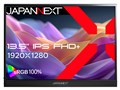 JN-MD-IPS135FP [13.5C`]