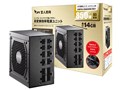 KRPW-GS850W/90+