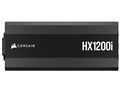 HX1200i 2025 CP-9020307-JP