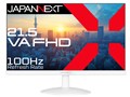 JN-V215F2-W [21.5C` zCg]