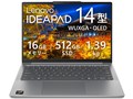 IdeaPad Slim 5 Gen 10 AMD Ryzen 5 8645HSE16GB[E512GB SSDE14^WUXGAEOLED i.com胂f 83HVCTO1WW [iO[]