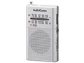 AudioComm RAD-P380S-S [�V���o�[]