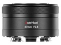 AF 27mm F2.8 STM �u���b�N [�t�W�t�C�����p]