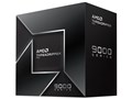 Ryzen Threadripper PRO 9995WX BOX