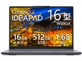 IdeaPad Slim 3 Gen 10 AMD Ryzen 5 7535HS�E16GB�������[�E512GB SSD�E16�^WUXGA�EIPS�t������ �I�t�B�X�t�� 83K80055JP [���i�O���[]