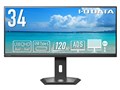 EX-CWQ341SDB-F [34C` ubN]