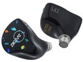 Doscinco 4.4mm