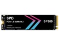 SP800-4TNGH