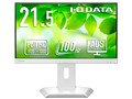 LCD-C222SDW-F [21.5C` zCg]