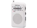 AudioComm RAD-P370S-W [�z���C�g]