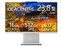 IdeaCentre AIO 24IRH9 Core 7 240HE16GB[E512GB SSDE23.8^tHDEIPSt F0HN00TTJP [NEhO[]̐i摜
