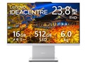 IdeaCentre AIO 24IRH9 Core i5 13420HE16GB[E512GB SSDE23.8^tHDEIPSt F0HNCTO1WW [NEhO[]̐i摜