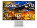 IdeaCentre AIO 27IRH9 Core 7 240HE16GB[E512GB SSDE27^QHDEIPSt F0HM00U1JP [NEhO[]̐i摜