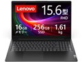 Lenovo V15 Gen 5 Core i5 13420H�E16GB�������[�E256GB SSD�E15.6�^�t��HD�EIPS�t������ ���i.com���胂�f�� 83GWCTO1WW [�u���b�N]