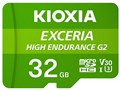 EXCERIA HIGH ENDURANCE G2 KLMHB032G [32GB]
