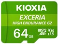 EXCERIA HIGH ENDURANCE G2 KLMHB064G [64GB]