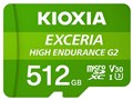 EXCERIA HIGH ENDURANCE G2 KLMHB512G [512GB]