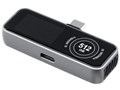 600-IPCFAN512GB