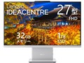 IdeaCentre AIO 27AKP10 KRK Ryzen AI 7 350�E32GB�������[�E1TB SSD�E27�^�t��HD�EIPS�t������ [2�N�ۏؕt��] F0JDCTO1WW [�N���E�h�O���[]