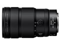 NIKKOR Z 24-70mm f/2.8 S II
