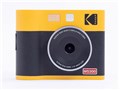 Mini Shot 3 ERA PMS3E-MS300Y [CG[]
