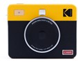 Mini Shot 3 RETRO PMS3R-C300RY [CG[]