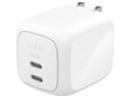 Cubic Charger 67W 2-Port WCH020qcWH