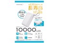 HD-MB10000CRSLSWH [�z���C�g]