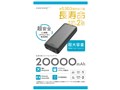 HD-MB20000RSLSBK [�u���b�N]