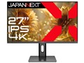 JN-IPS27U2-HSP [27C`]