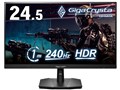 GigaCrysta EX-GD251UH [24.5C` ubN]