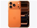 iPhone 17 Pro [RY~bNIW]